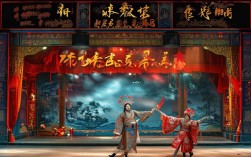 曹操阳平关京剧唱段