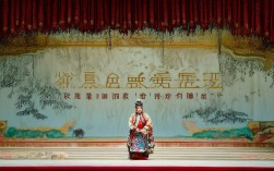 柳兰芳豫剧经典唱段虎的演唱技巧与情感表达有何独特魅力？