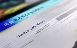 河南戏曲网怎么注册？注册流程与注意事项详解