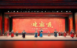 豫剧五凤岭讲述了怎样一段扣人心弦的传奇故事？