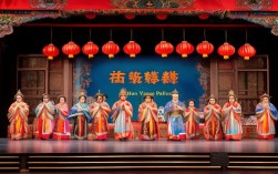 河南豫剧朝阳宫全剧究竟讲述怎样动人传奇？