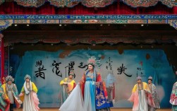 河南戏曲白蛇传如何演绎经典爱情与民俗风情？