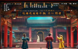 三娘教子戏曲视频播放