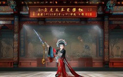 刘三秀铡西宫背后有何隐情？豫剧演绎的恩怨纠葛究竟如何？