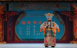 刘俊杰京剧包龙图演绎有何独特艺术魅力？