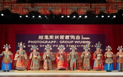 武汉京剧写真摄影团购
