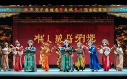 有名的戏曲名段