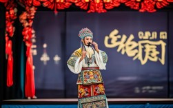 裘盛戎如何塑造姚期这一经典京剧花脸形象？