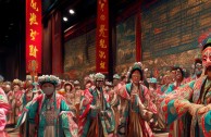 豫剧古装戏曲大全集