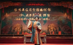 豫剧唐派唱腔选段