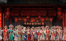 戏曲大全 河南豫剧图片