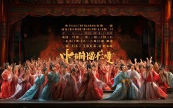 豫剧撕蛤蟆全场表演究竟有何独特魅力？