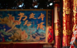 京剧戏曲艺术网如何传承戏曲艺术独特魅力？