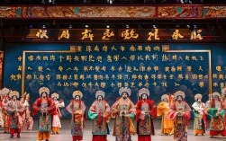 豫剧打金枝完整经典台词唱词有哪些内容？