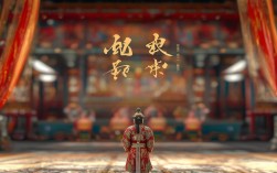 戏曲陈附马休要剧中，陈附马为何休要负心，情义何解？