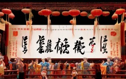河南豫剧曲剧大全大全