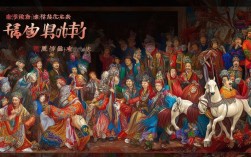 任宏恩豫剧人欢马叫选段为何能成为经典？