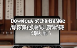 听戏曲迅雷下载软件好用吗？资源丰富吗？下载速度快吗？