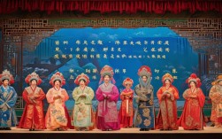 河南豫剧苏武牧羊全场，如何展现十九载牧羊的忠贞气节？