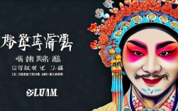 豫剧周怀忠专辑收录了哪些经典剧目与独特演绎风格？