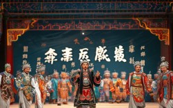 京剧过五关剧本如何塑造关羽形象？