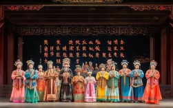 铡美案京剧演员表包含哪些角色与主要演员？