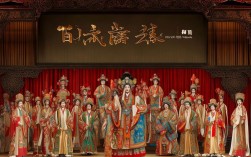 请问哪里可以下载到豫剧经典剧目打金枝全集高清完整版视频？
