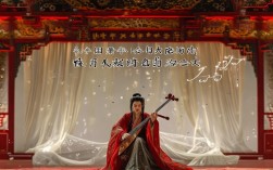 捉放曹京剧曲谱具体包含哪些经典唱段？学习时需掌握哪些关键技巧？