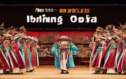 京剧选段mp3有哪些经典唱段？如何下载收听？