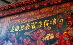 河南豫剧戏曲文化网如何传承豫剧文化精髓？
