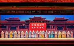 豫剧大登剧全集