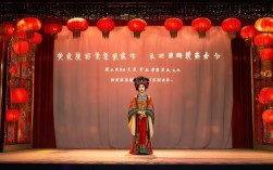豫剧卷席筒经典歌曲蕴含哪些动人故事与情感？