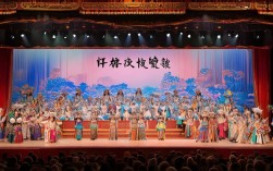 豫剧桃李梅戏曲全场