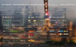 哪里可以找到上海戏曲网站大全的汇总资源？