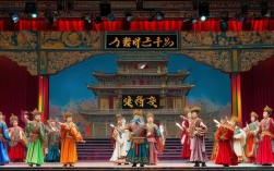 河南豫剧铡太师下集有何惊险？太师命运将如何？