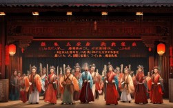 河南豫剧戏剧频道在哪里可以搜索到完整节目内容？