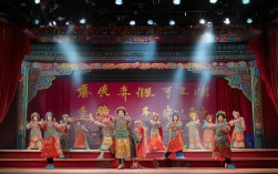 豫剧开启对花枪全场