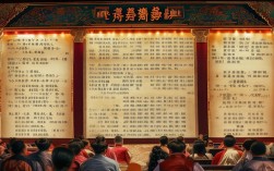 戏曲好听排行榜