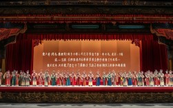 凤还巢京剧原版戏词中究竟包含哪些经典唱段和台词？