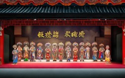 河南戏曲大全全本播放