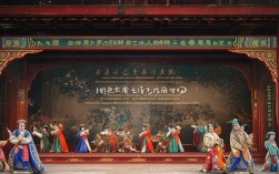 张建国京剧全集正戏收录了哪些经典剧目？