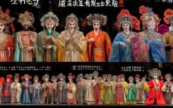 张欣怡戏曲集锦中藏着哪些值得品味的戏曲精华？