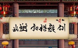 介牌关豫剧下集