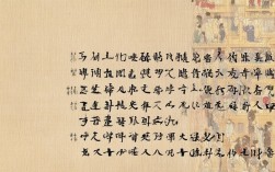 乾隆下江南京剧全集