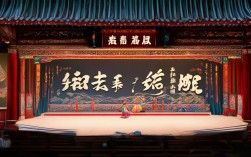 宋景芳豫剧大全中包含哪些经典豫剧剧目？