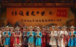 豫剧天职的演员表