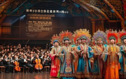 战友现代京剧交响乐，传统京剧与交响乐如何共鸣？