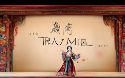 豫剧名旦田敏专辑