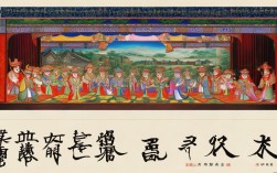 戏曲太谷秧歌画网中传统与现代艺术究竟如何交融？