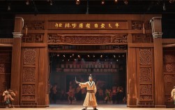 辕门斩子河南豫剧全场